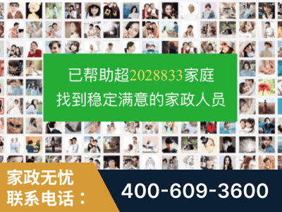 甘南-企业展示图